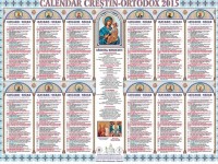 Arhiepiscopia Târgoviștei: Au apărut calendarele bisericești pe anul 2015!