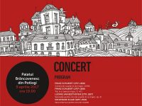 Duminică, 9 aprilie: Proiectul muzical „SoNoRo Conac” ajunge la Palatul Brâncovenesc de la Potlogi!