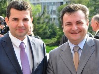 Cătălin Olteanu a fost ales secretar general adjunct al PC la nivel național