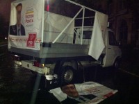 Plângere penală: Autovehicul de campanie al PSD Dâmbovița, vandalizat în fața sediului (foto)