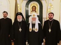 Mitropolitul Nifon participă la ceremoniile aniversării a 10 ani de la întronizarea Patriarhului Kiril