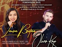 Concert la Pucioasa, 14 februarie: 2 finaliști Eurovision România! (detalii)