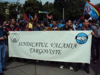 Astăzi: PROTEST în fața Prefecturii și Consiliului Județean Dâmbovița (detalii)