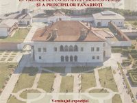 Palatul Potlogi: „Rânduiala ospețelor domnești în vremea lui Constantin Brâncoveanu și a principilor fanarioți”